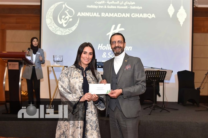 تقديم جوائز السحوبات 