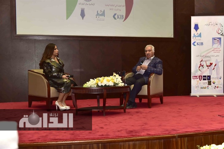 ندوة الدكتور خالد السبتي