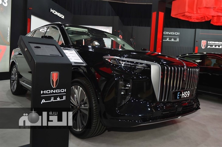 من السيارات المعروضة