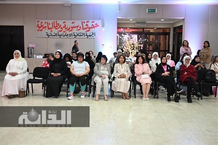 من الحضور 