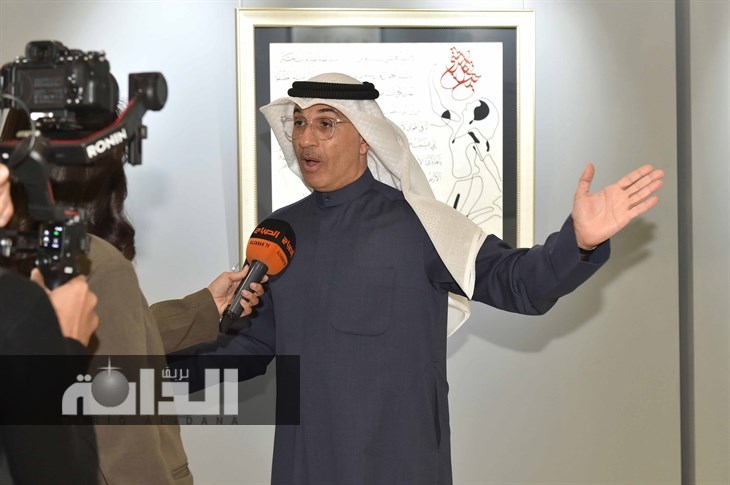 ‏وائل جابر