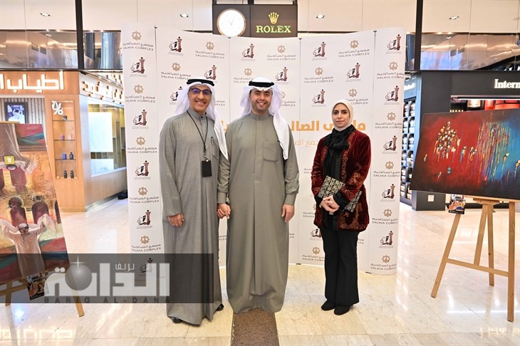 ديما القريني - يوسف الجمعان - وائل الجاب