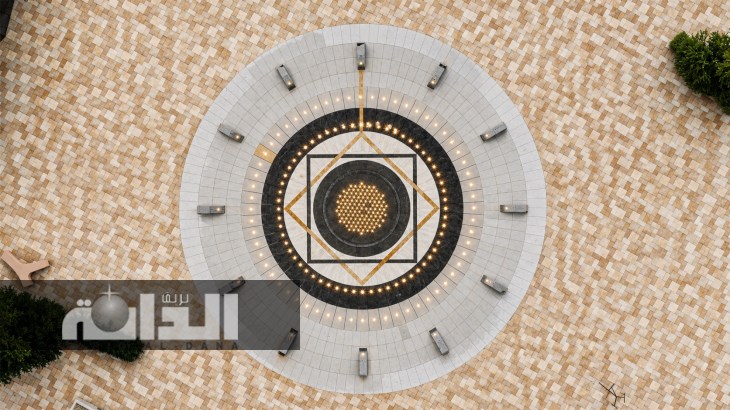 Clock Fountain