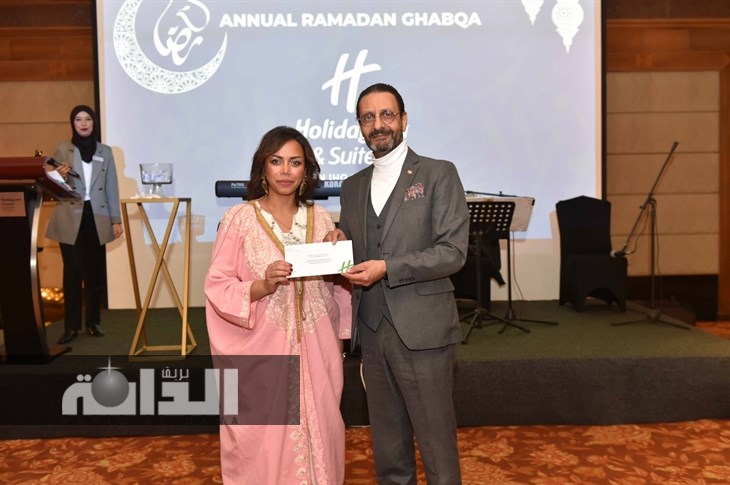 تقديم جوائز السحوبات