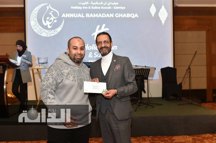 تقديم جوائز السحوبات 