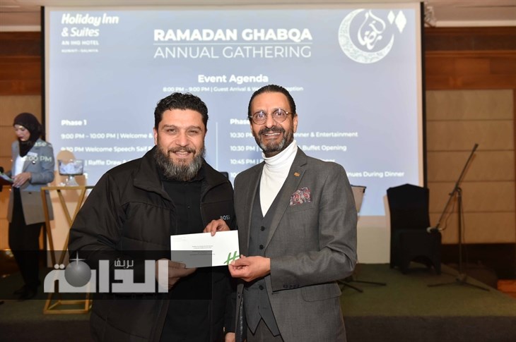 تقديم جوائز السحوبات