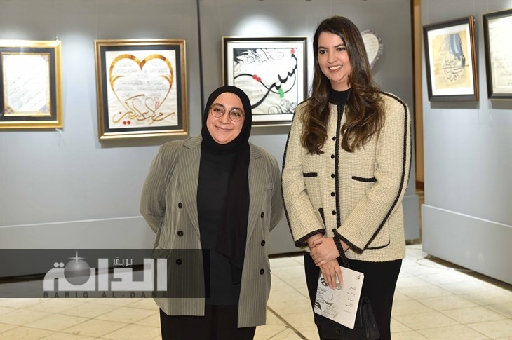 ‏مشاعل العيد - الشيخة شيماء العبدالله الصباح