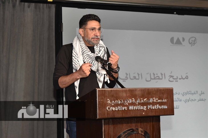 محمد السالم