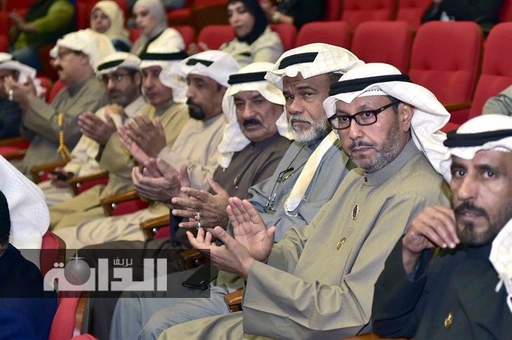 من الحضور