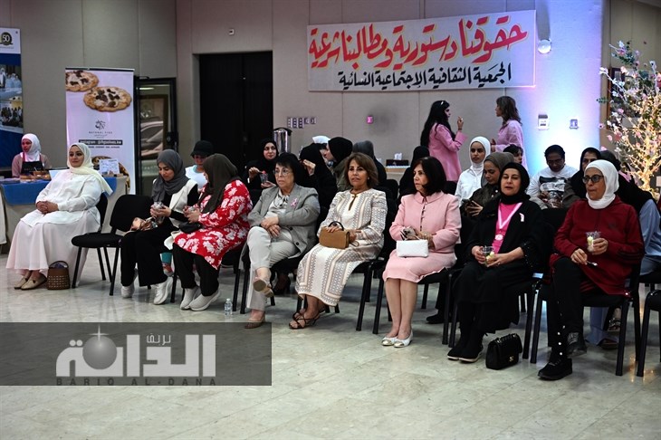 من الحضور 