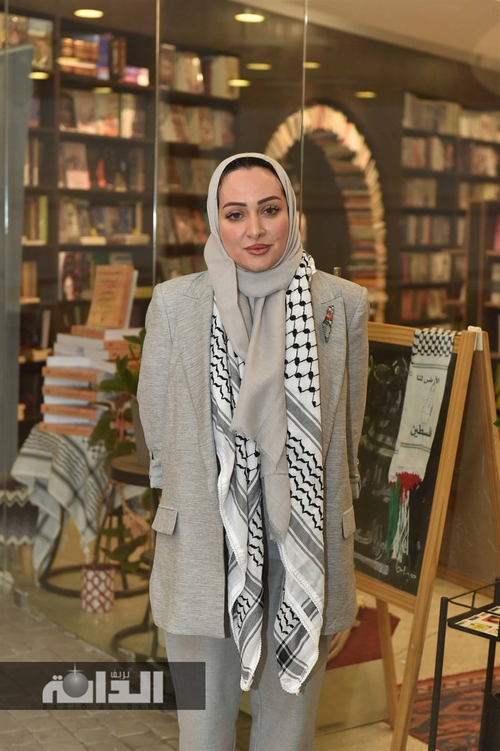 عائشة العبدالله 