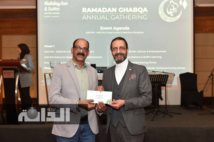 تقديم جوائز السحوبات