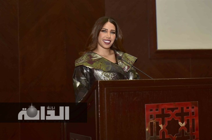 منال الجار الله