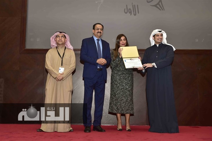 تكريم حصة البناي