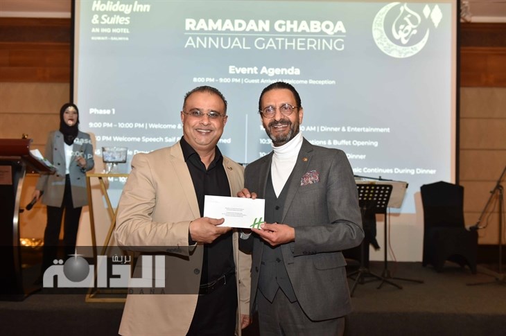 تقديم جوائز السحوبات