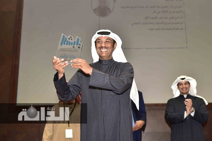 طلال الماجد 