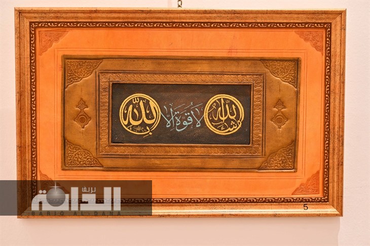 من الاعمال المعروضة 