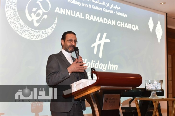 ‏كلمة سيف الدين محمد  