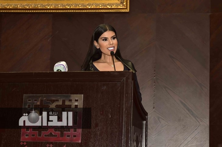 عريفة الحفل الجازي الجاسر