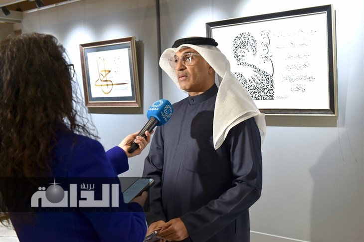 ‏وائل جابر 