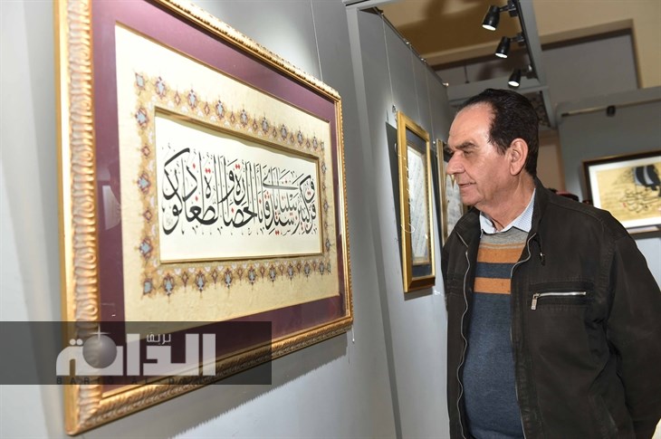 الخطاط فخري 