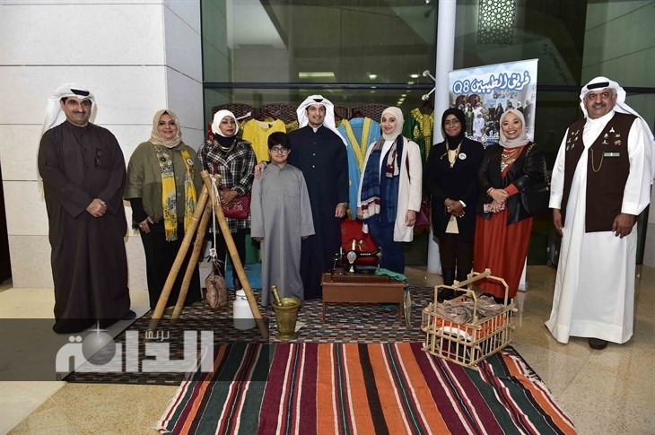 جماعية 