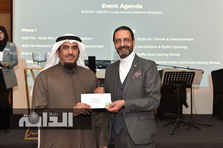 تقديم جوائز السحوبات 