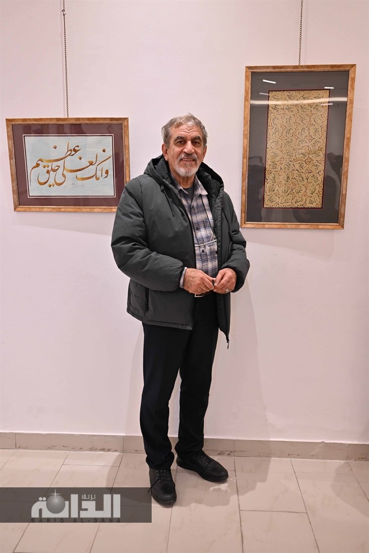 الخطاط مهدي عطريان 