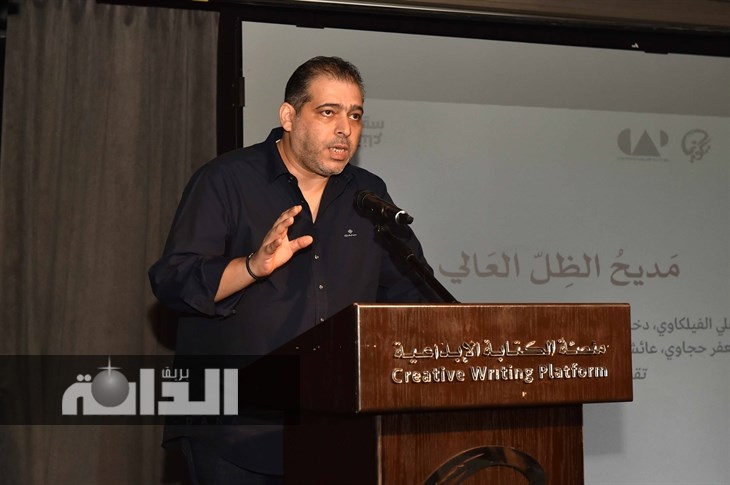 سعد الياسري 