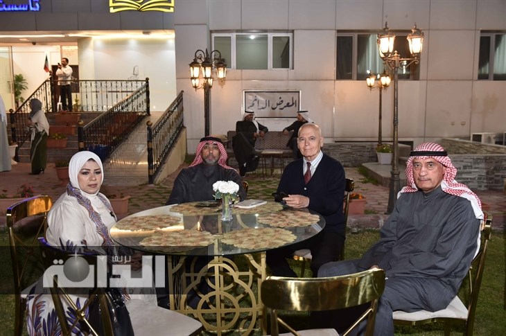 ‏من الحضور