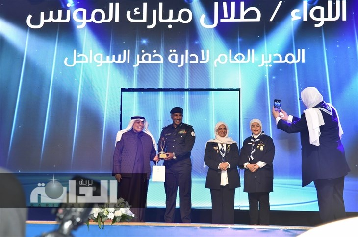 تكريم اللواء طلال مبارك المونس
