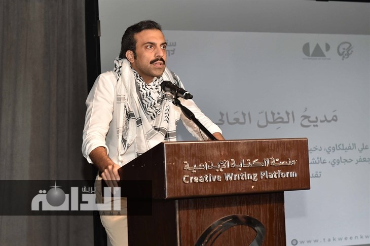 محمد العتابي 