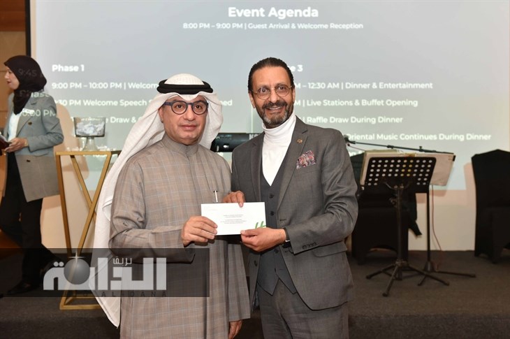 تقديم جوائز السحوبات